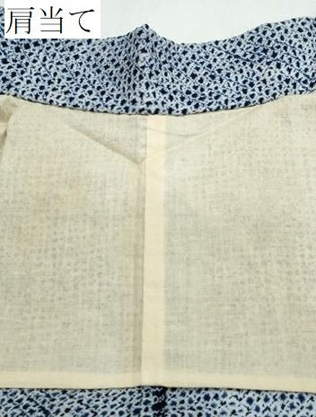 平和屋着物∴夏物 浴衣 有松鳴海絞り 三浦絞り 綿 逸品 CABJ0273ng