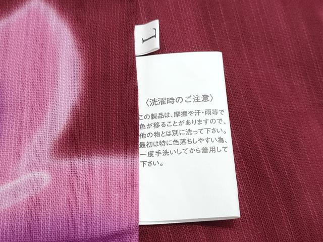 平和屋着物∴夏物 浴衣 注染 舞蝶桜 綿 逸品 未使用 CABJ0295ng