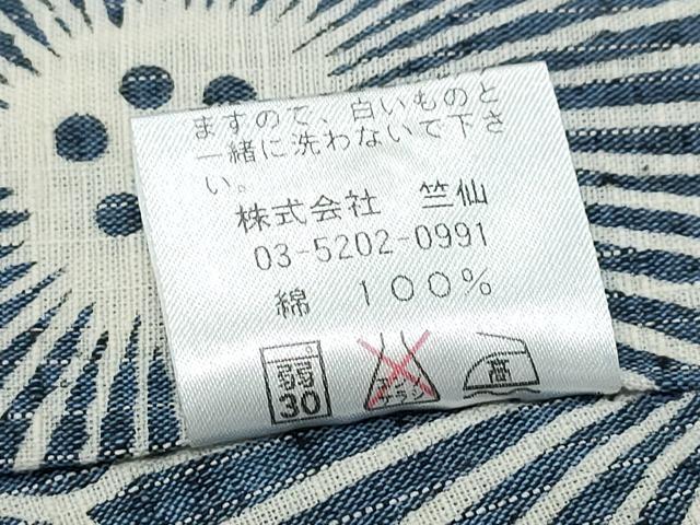 平和屋着物∴夏物 竺仙鑑製 浴衣 菊尽くし 綿 逸品 CABJ0373ng