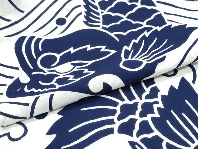 平和屋着物∴夏物 浴衣 注染 手縫い 鯉の滝登り 綿 逸品 CABJ0378ng