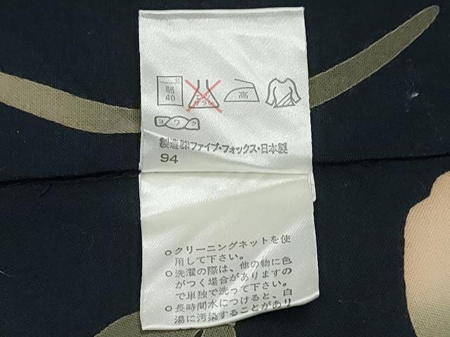 平和屋着物∴夏物 こむさでもーど・COMME CA DU MODE 浴衣 注染 乱菊 黒地 日本製 綿 逸品 CABJ0381ng