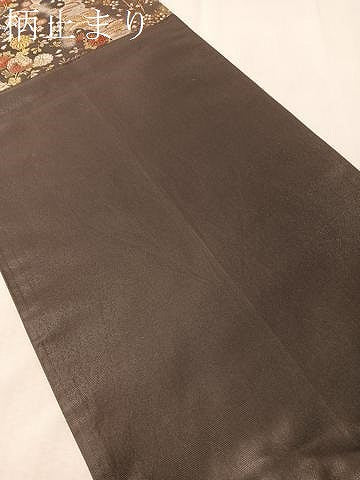 平和屋着物●西陣の名門 加納幸謹製 六通柄袋帯 唐織 雲取り吉祥花文 金糸 正絹 逸品 CABJ0407vp