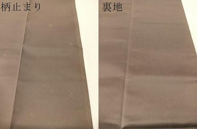 平和屋着物●六通柄袋帯 唐織 名物裂 金糸 正絹 逸品 CABJ0419vp