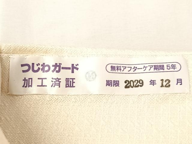 平和屋着物●九寸名古屋帯 手描き 花蝶文 正絹 逸品 CABJ0431vp