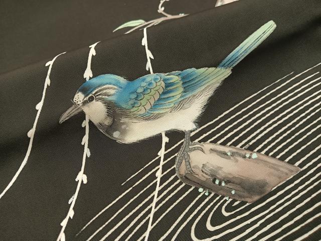平和屋着物●塩瀬 九寸名古屋帯 手描き 休み鳥 黒地 正絹 逸品 CABJ0438vp