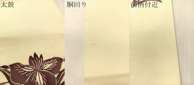 平和屋着物●九寸名古屋帯 型染め 草花文 鬼しぼ縮緬 正絹 逸品 CABJ0445vp