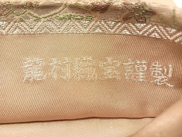 平和屋着物●龍村織宝謹製 全通柄袋帯 早雲寺銀襴 正絹 逸品 CABJ0478vp