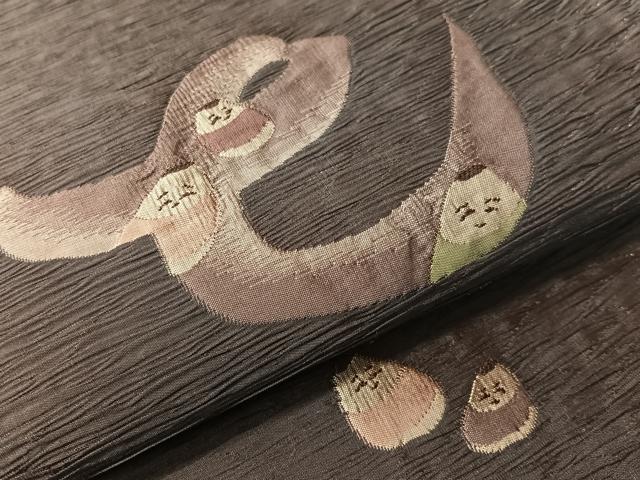 平和屋着物●六通柄袋帯 七転び八起き 金通し地 やまと誂製 正絹 逸品 CABJ0481vp