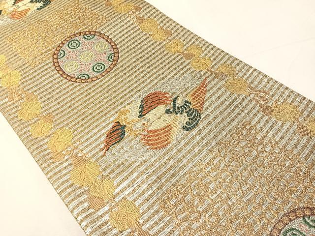 平和屋着物●六通柄袋帯 鳳凰唐草間道 金銀糸 正絹 逸品 CABJ0499vp