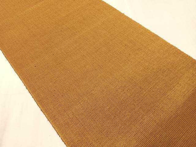 平和屋着物●本場黄八丈 紬 八寸名古屋帯 黄唐茶色 単衣帯 正絹 逸品 CABJ0501vp