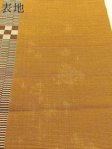 平和屋着物●本場黄八丈 紬 八寸名古屋帯 間道 正絹 逸品 未使用 CABJ0519vp
