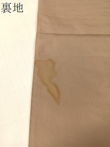 平和屋着物●六通柄袋帯 唐織 雲龍丸文 金糸 正絹 逸品 CABJ0520vp