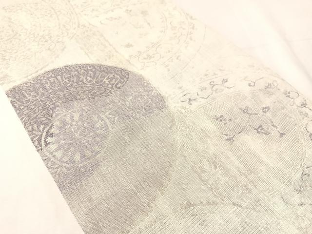 平和屋着物▽西陣 米田織物謹製 六通柄袋帯 スリーシーズン 春夏秋 紬地 花絵皿間道 銀糸 証紙付き 日本製 正絹 逸品 未使用 CABJ0563vp