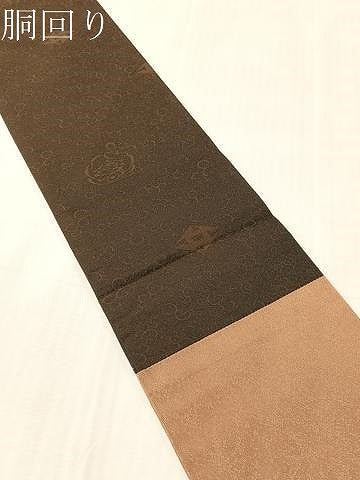 平和屋着物●九寸名古屋帯 跳び兎 源氏香 正絹 逸品 未使用 CABJ0570vp