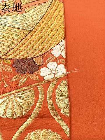 平和屋着物●西陣 河合美術織物謹製 六通柄袋帯 唐織 切嵌糸巻き花文 金糸 正絹 逸品 CABJ0572vp