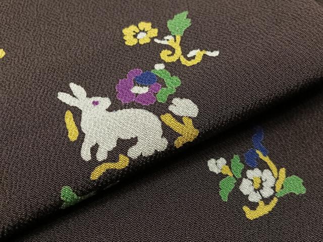 平和屋着物●九寸名古屋帯 花兎 鬼しぼ縮緬 正絹 逸品 CABJ0585vp