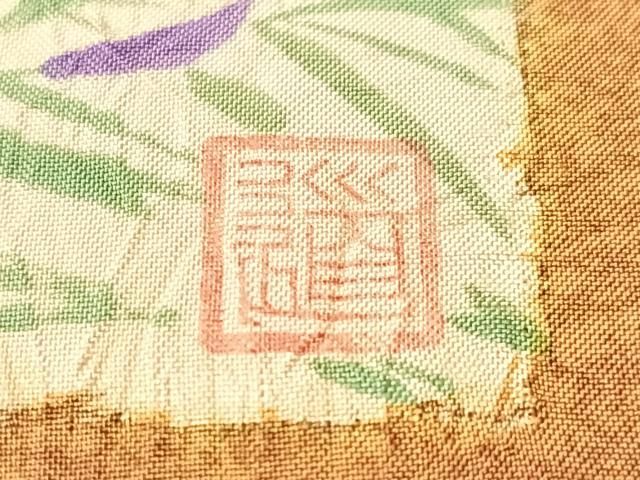 平和屋着物●本場縞大島紬地 全通柄袋帯 作家物 手描き 絞り 色紙花文 金彩 正絹 逸品 CABJ0599vp