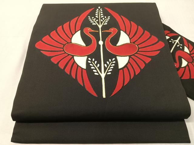 平和屋着物●塩瀬 九寸名古屋帯 駒刺繍 双鳥菱文 黒地 金彩 正絹 逸品 CABJ0622vp
