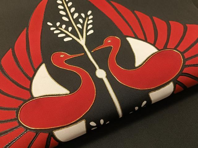 平和屋着物●塩瀬 九寸名古屋帯 駒刺繍 双鳥菱文 黒地 金彩 正絹 逸品 CABJ0622vp