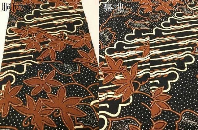 平和屋着物●全通柄 九寸名古屋帯 バティック 鳳凰花文 黒地 綿 逸品 CABJ0632vp