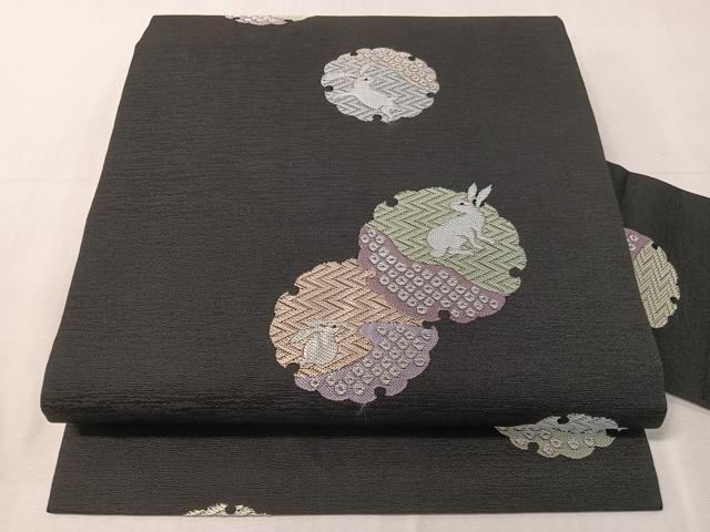 平和屋着物●九寸名古屋帯 雪輪兎 黒地 正絹 逸品 CABJ0634vp