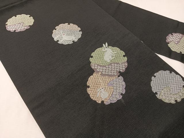 平和屋着物●九寸名古屋帯 雪輪兎 黒地 正絹 逸品 CABJ0634vp