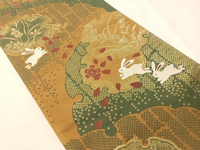 平和屋着物●ファッションブランド hiromichi nakano ヒロミチナカノ 六通柄袋帯 雪輪跳び兎 金糸 正絹 逸品 未使用 CABJ0649vp