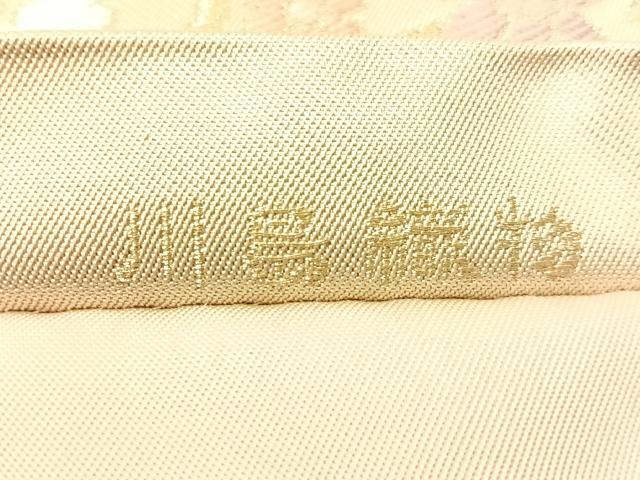 平和屋着物●西陣 川島織物 六通柄 本袋帯 花唐草吉祥文 金糸 正絹 逸品 CABJ0675vp