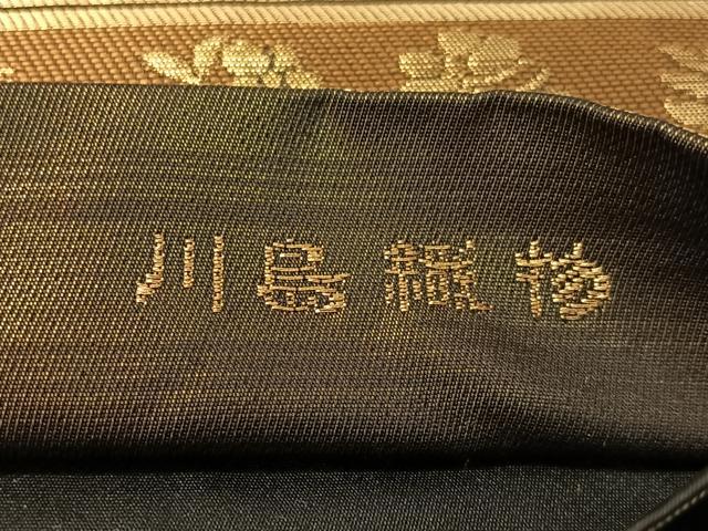 平和屋着物●西陣 川島織物 六通柄 本袋帯 名物裂 金糸 正絹 逸品 CABJ0676vp