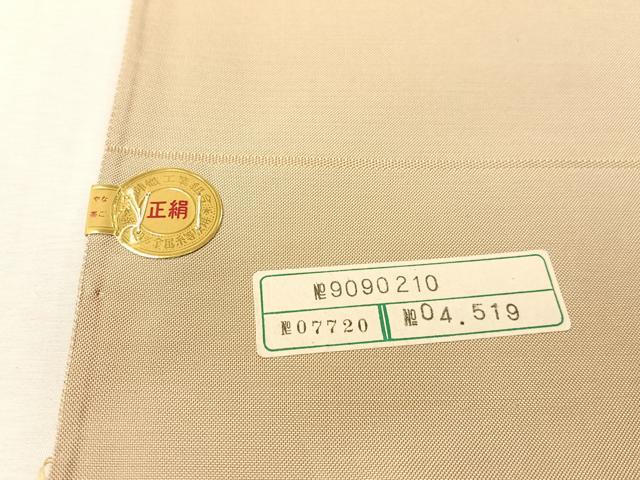 平和屋着物●西陣 太鼓柄袋帯 流水菊文 金糸 証紙付き 正絹 逸品 未使用 CABJ0684vp