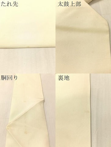 平和屋着物●塩瀬 九寸名古屋帯 立波文 金彩 正絹 逸品 CABJ0703vp