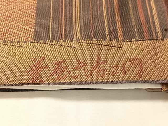 平和屋着物●京の名門・菱屋六右ェ門 全通柄 九寸名古屋帯 跳び兎 正絹 逸品 CABJ0708vp