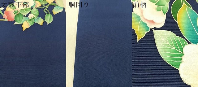 平和屋着物●塩瀬 九寸名古屋帯 友禅 作家物 枝花文 正絹 逸品 CABJ0709vp