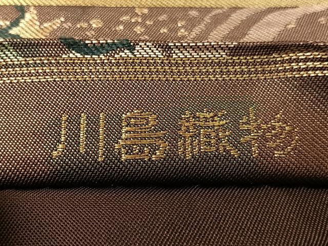 平和屋着物●西陣 川島織物 六通柄 本袋帯 詩歌 金銀糸 引箔 正絹 逸品 CABJ0786vp