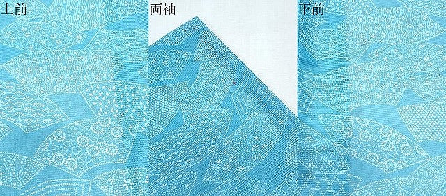 平和屋着物*夏物 江戸小紋 絽 扇面尽くし 洗える着物 CABJ0829th