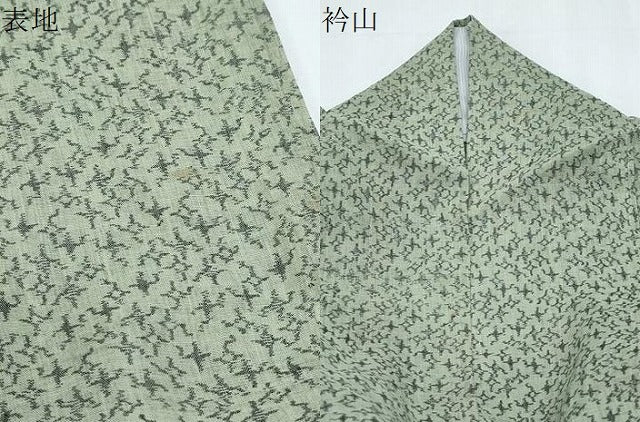 平和屋着物*夏物 本場小千谷ちぢみ 吉祥文 麻 逸品 CABJ0855th