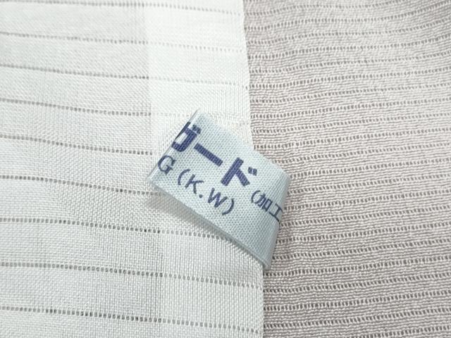 平和屋着物*夏物 小紋 絽縮緬 蛍暈し あられ 正絹 逸品 CABJ0860th