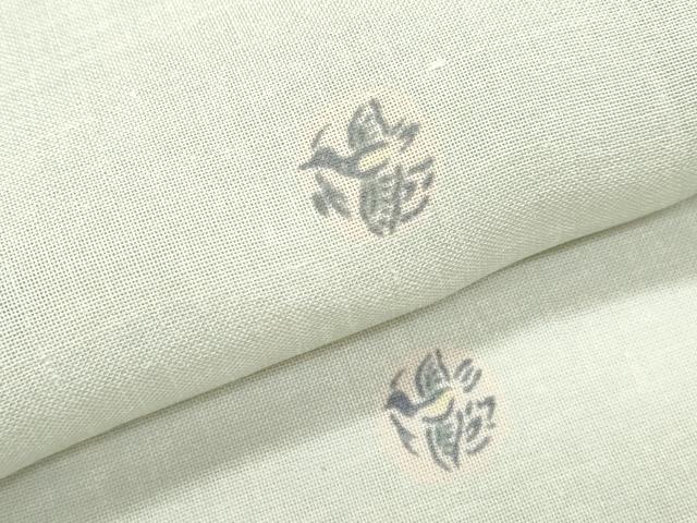 平和屋着物*夏物 小紋 紗紬 飛鳥文 ゑり善扱い 正絹 逸品 CABJ0861th