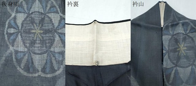平和屋着物*夏物 重要無形文化財 本場宮古上布 花唐草文 苧麻 逸品 CABJ0877th
