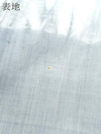 平和屋着物*夏物 男性 長襦袢 絞り 霞文 麻 逸品 CABJ0889th