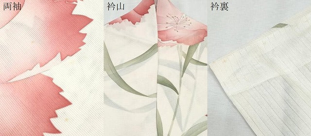 平和屋着物*夏物 小紋 絽 草花文 金彩 正絹 逸品 CABJ0893th