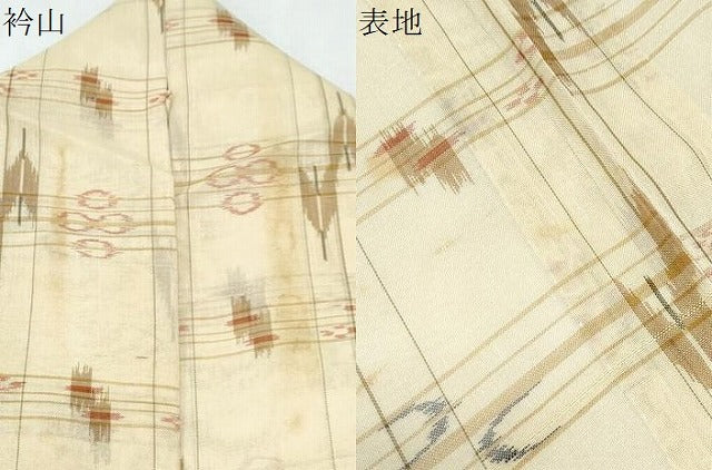 平和屋着物*夏物 紗紬 琉球絣文様 正絹 逸品 CABJ0895th
