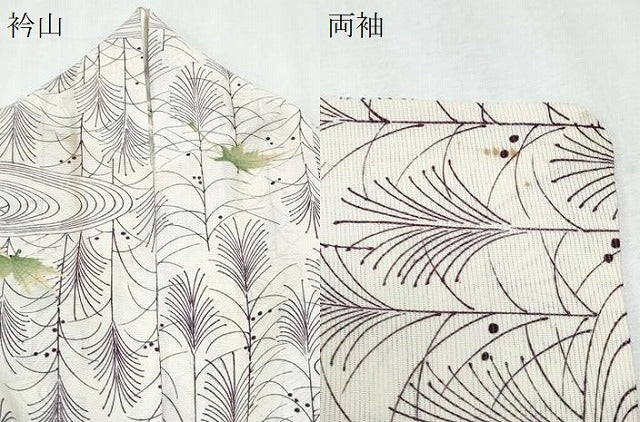平和屋着物*夏物 小紋 絽 流水楓文 正絹 逸品 CABJ0897th