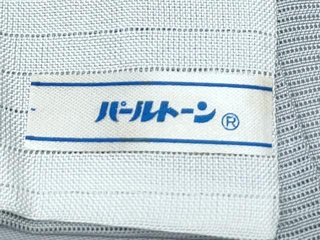 平和屋着物*夏物 訪問着 絽 草花文 金彩 ロング丈 正絹 逸品 CABJ0903th