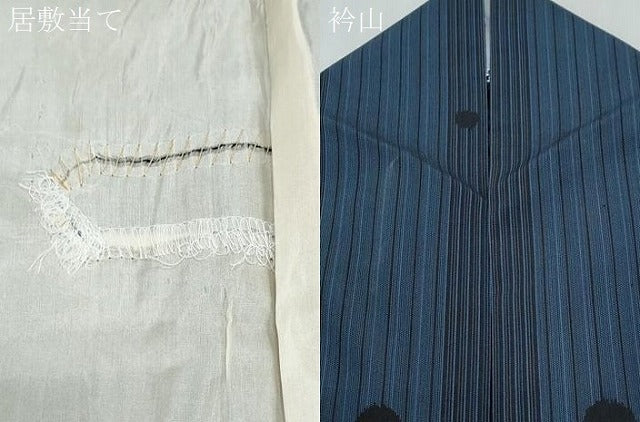 平和屋着物*夏物 紗紬 あられ間道 正絹 逸品 CABJ0921th