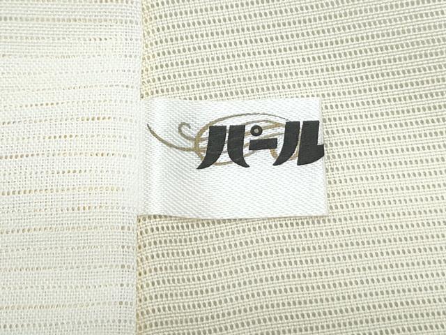 平和屋着物*夏物 訪問着 絽 草花文 暈し染め 正絹 逸品 CABJ0935th