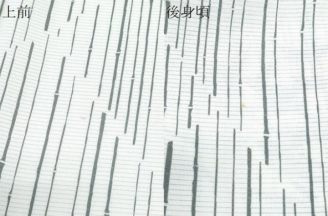 平和屋着物*夏物 小紋 絽 笹竹文 正絹 逸品 CABJ0966th