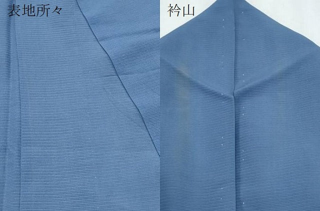 平和屋着物*夏物 色無地 絽 薄花色 正絹 逸品 CABJ0973th