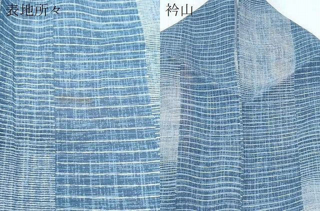 平和屋着物*夏物 小紋 絽 市松文 正絹 逸品 CABJ0984th