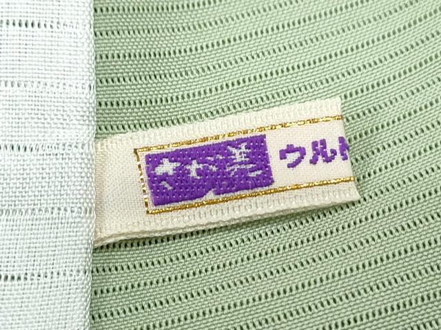 平和屋着物*夏物 色無地 絽 柳染色 さが美扱い 正絹 逸品 CABJ1022th